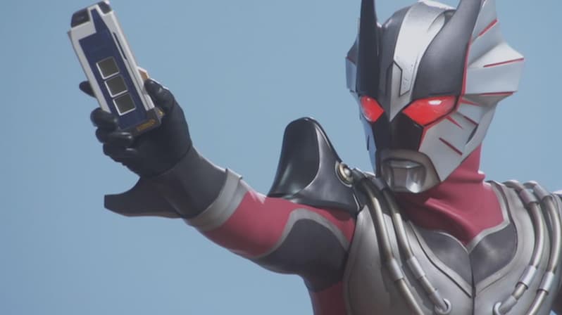 Watch Ultra Galaxy Mega Monster Battle: Never Ending Odyssey Watch Ultra Galaxy Mega Monster Battle: Never Ending Odyssey