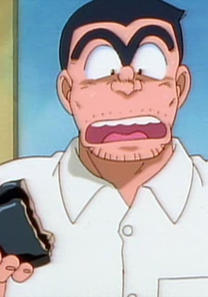 S01:E16 - The Ohara Family Treasure poster