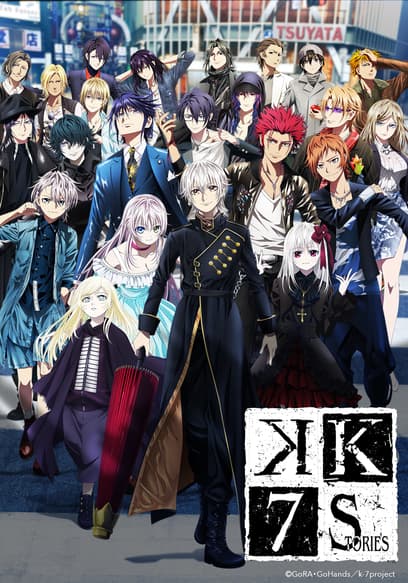 K: Seven Stories
