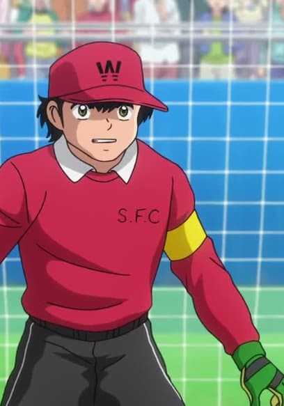 S01:E07 - El Sueño De Tsubasa poster