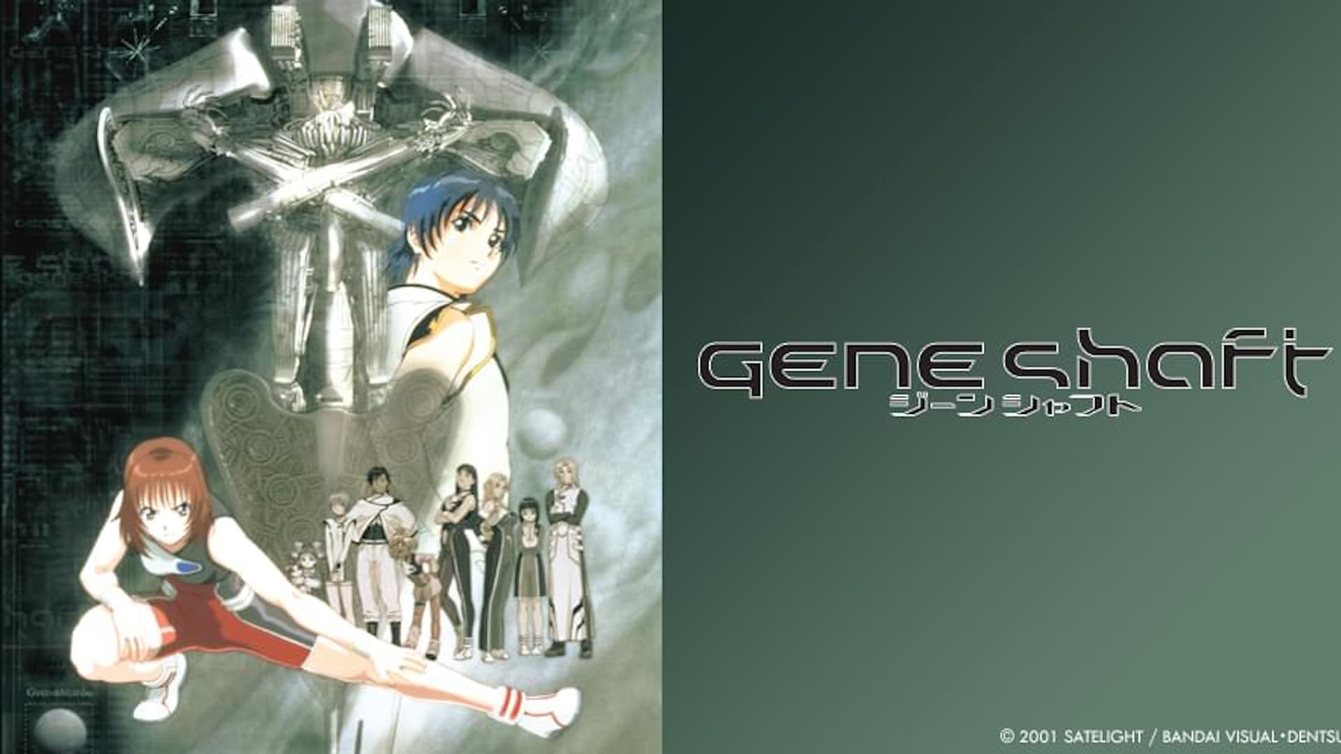 Gene Shaft poster