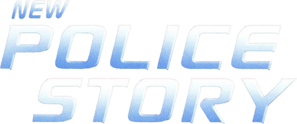 New Police Story (English Dubbed)