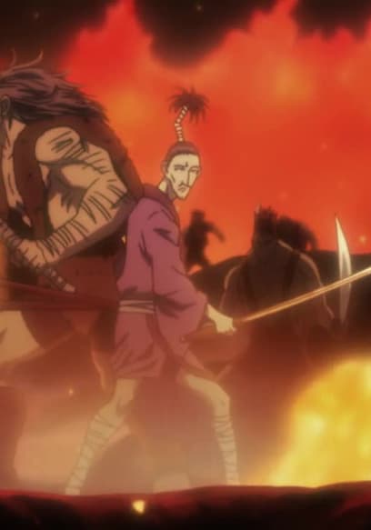 S02:E50 - Ally × and × Sword poster