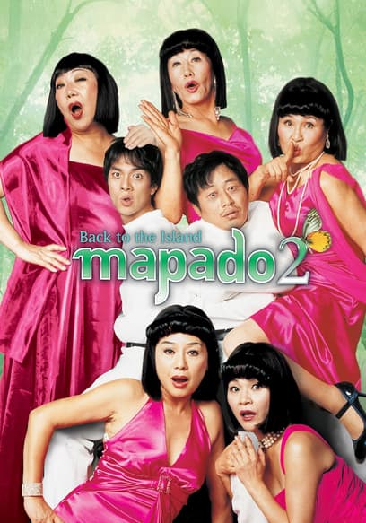 Mapado 2: Back to the Island poster