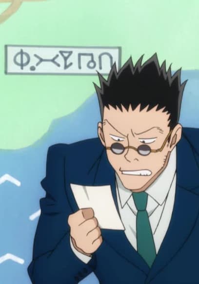 S01:E02 - Test × of × Tests poster