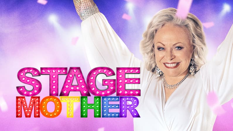 Stage Mother (2020) poster