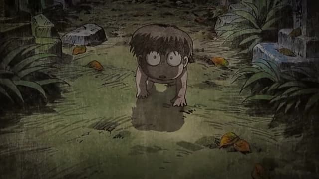 S01:E01 - The Birth of Kitaro