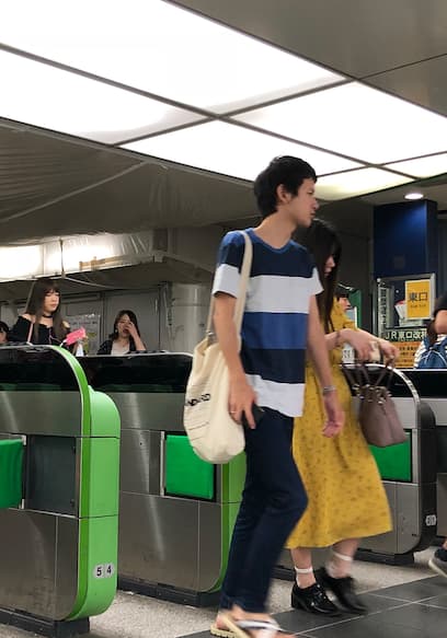 S01:E03 - Shinjuku Station poster