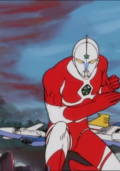 S01:E19 - This Is the Planet Where Ultraman Was Born (Pt. 1) poster