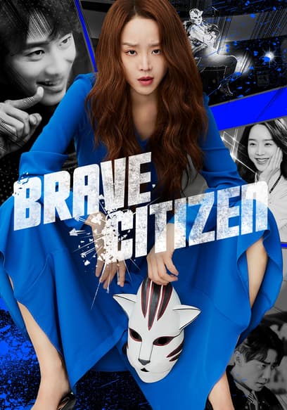 Brave Citizen (Dubbed)