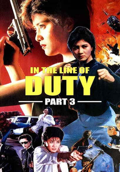 In the Line of Duty III poster