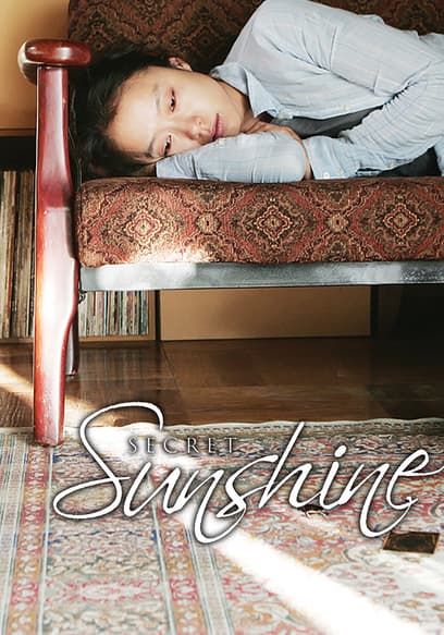 Secret Sunshine poster