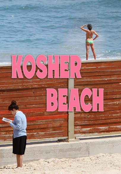 Kosher Beach