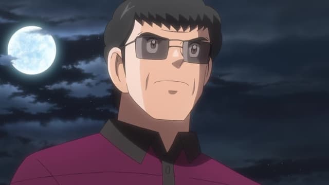 S01:E46 - El Juego Del Siglo