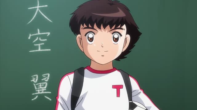 S01:E04 - Tsubasa Y Roberto