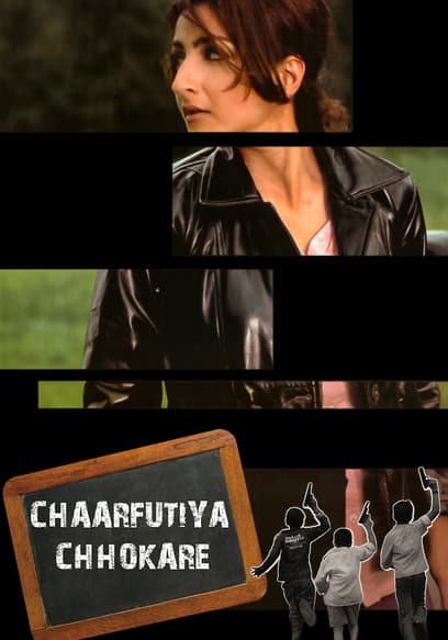 Chaarfutiya Chhokare
