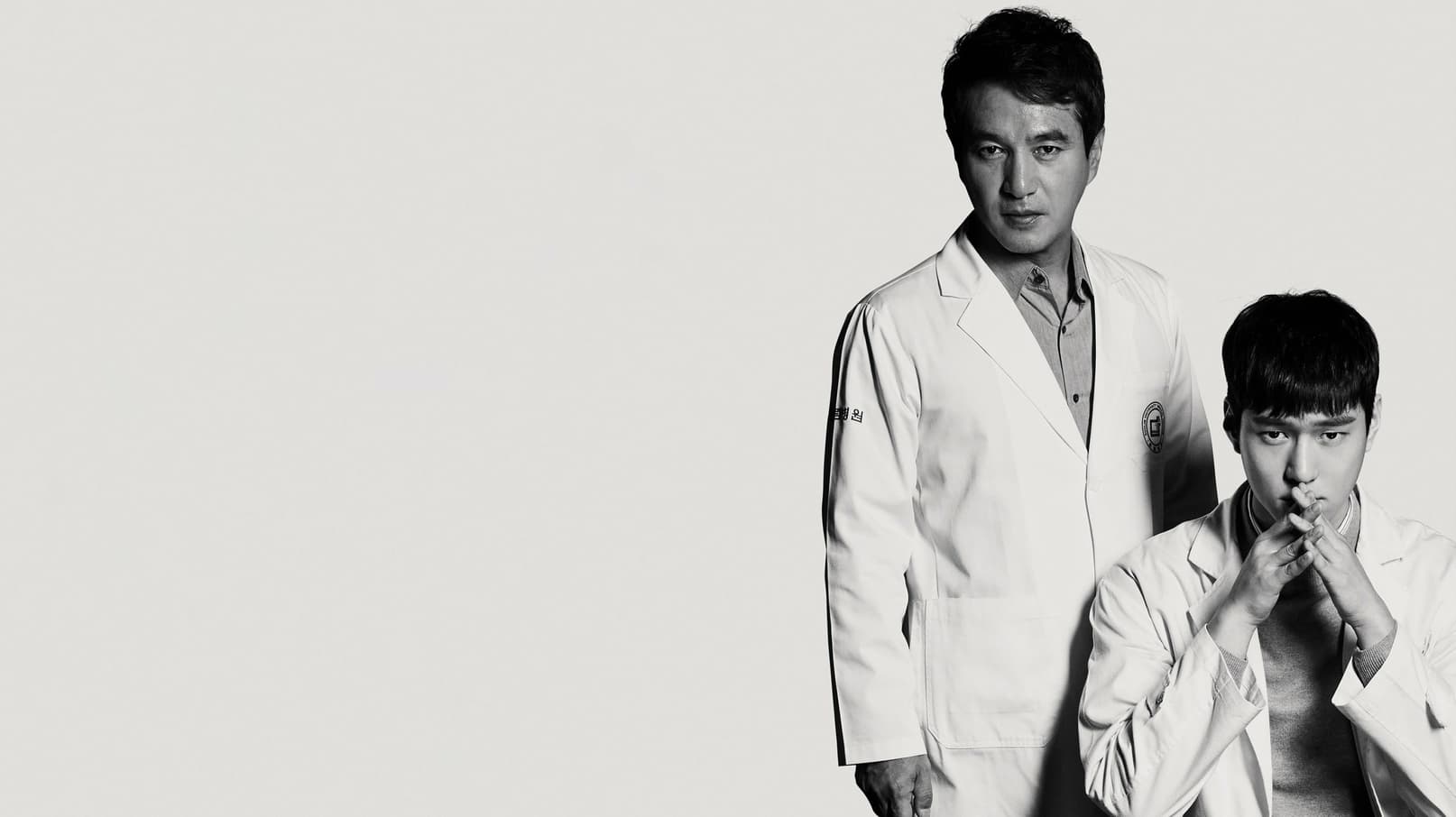 poster background