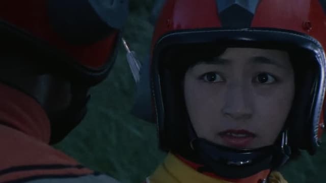 S01:E28 - Ultraman Ace: S1 E28 - Goodbye Yuko, Sister of the Moon