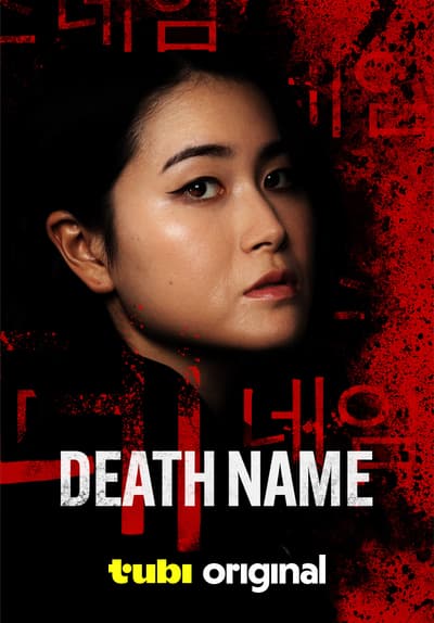 Death Name poster