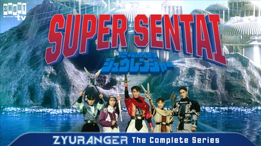 Watch Super Sentai Zyuranger Streaming Online | Tubi Free TV