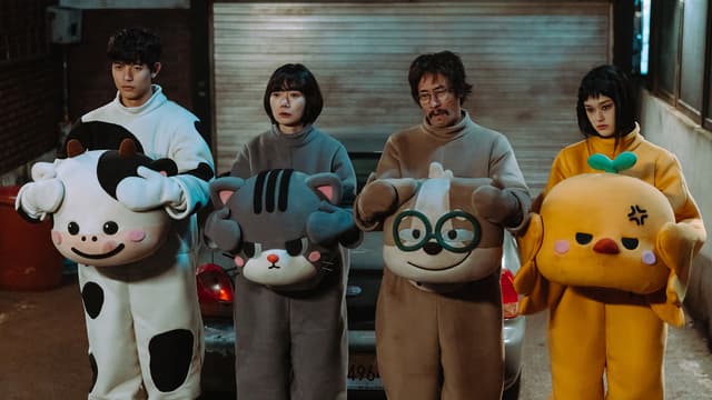 S01:E02 - Karma