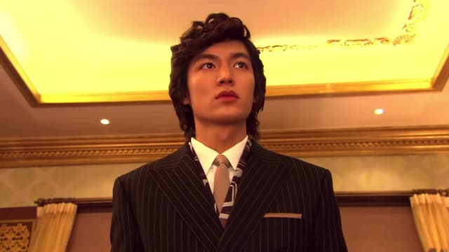 S01:E03 - I Want to Possess You