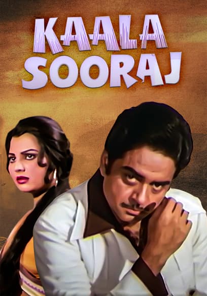 Kaala Sooraj