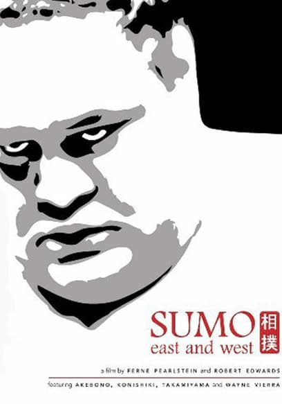 Sumo East and West