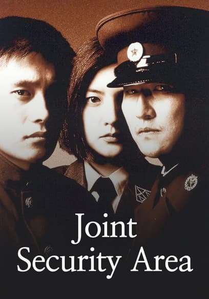 Joint Security Area