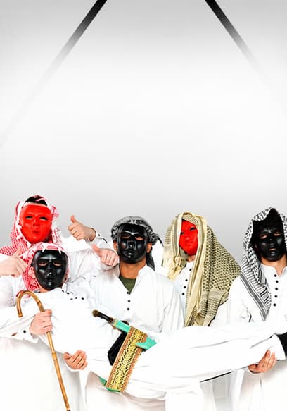 S01:E09 - Guess the Yemeni poster