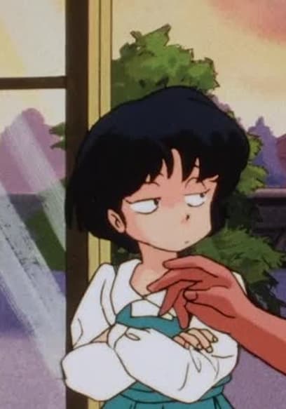 S04:E18 - Ranma, You Are Such a Jerk! poster