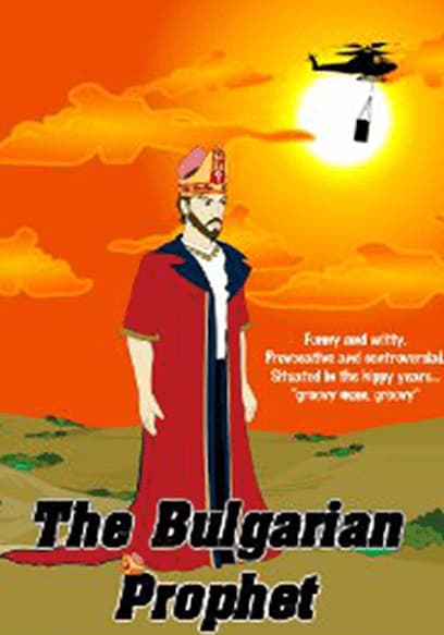 Bulgarian Prophet