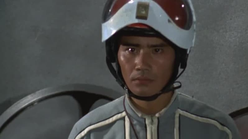 ウルトラセブン(9) Watch UltraMan: UltraSeven S01:E09 - Operation Android Zero - Free
