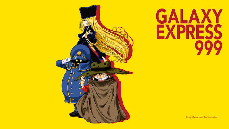 Galaxy Express 999 (1978) poster