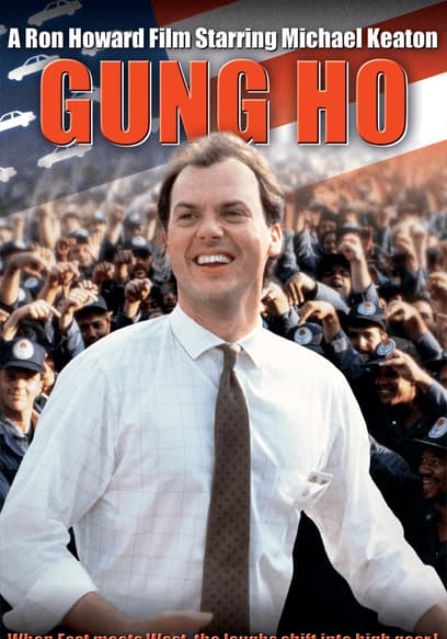 Gung Ho poster