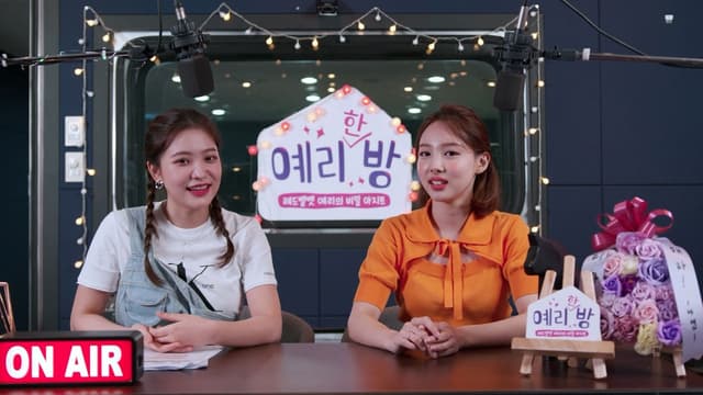 S01:E02 - Delicious Chemistry