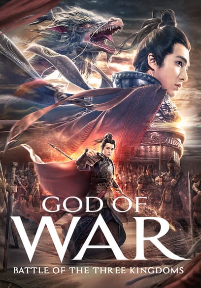 God of War: Battle of the Three Kingdoms