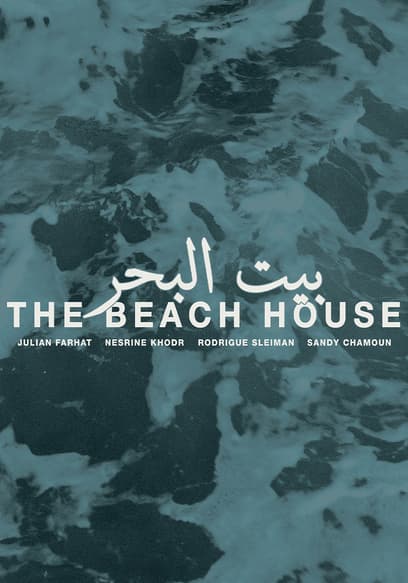 The Beach House