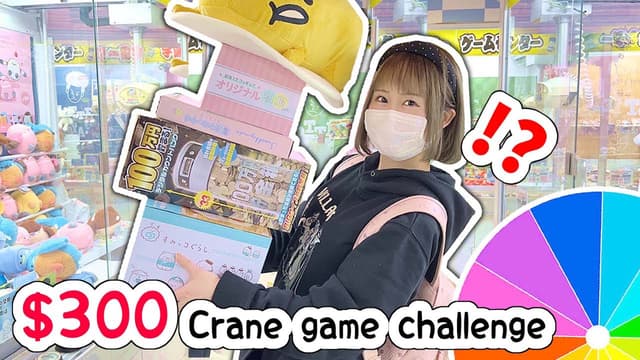 S01:E09 - Color Wheel Crane Game Challenge