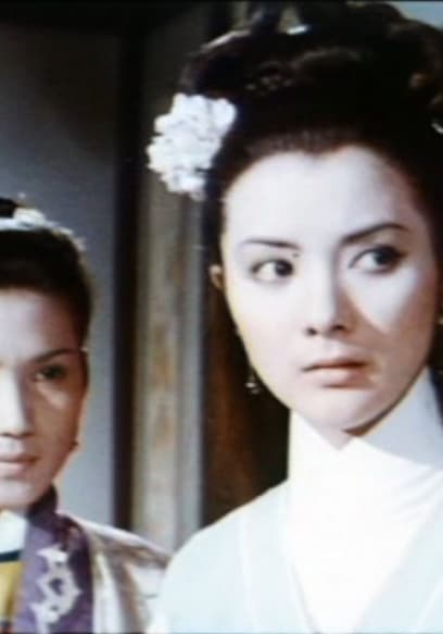 S01:E07 - Beautiful Swordswoman poster