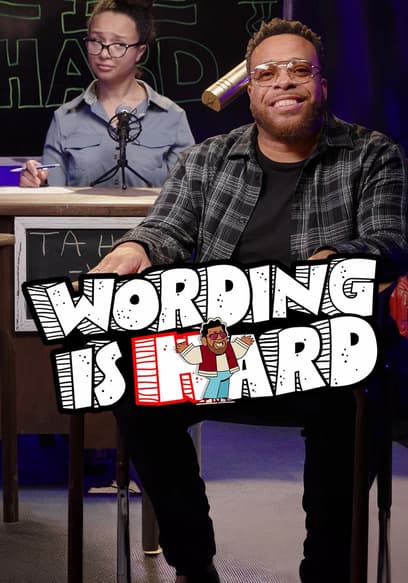 S01:E05 - Lamorne Morris