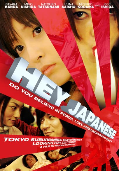 Watch Hey Japanese (2008) - Free Movies | Tubi