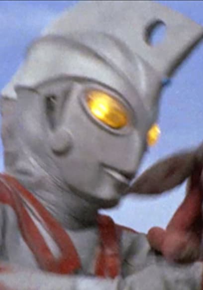 S01:E20 - Ultraman Ace: S1 E20 - Stars of Youth Is the Stars of Two poster