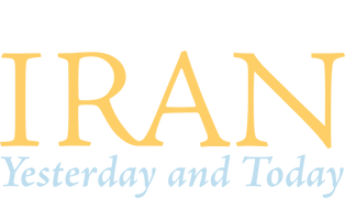 Rick Steves' Iran: Yesterday and Today