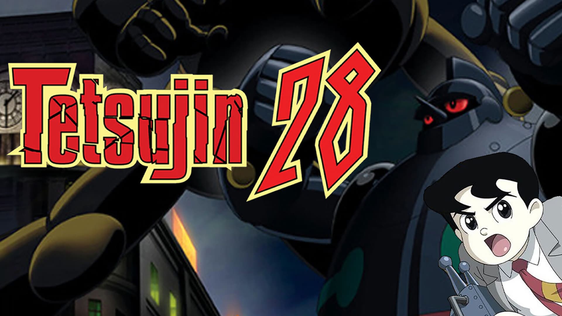 Tetsujin 28 poster