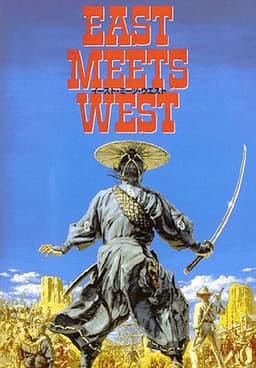 Watch East Meets West (1995) - Free Movies | Tubi