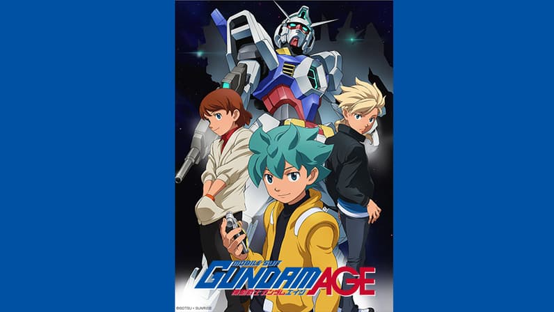 Mobile Suit Gundam AGE (2012) poster