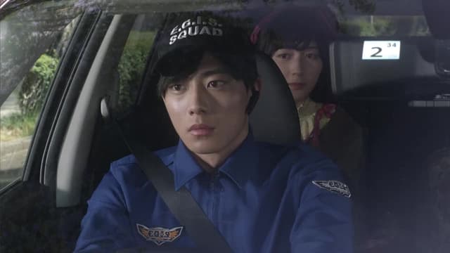 S01:E11 - The Afternoon When the Magic of the Stars Disappeared