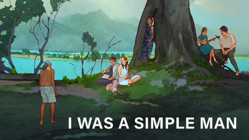 I Was a Simple Man (2021) poster