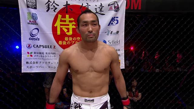 S01:E10 - Larson vs Suzuki